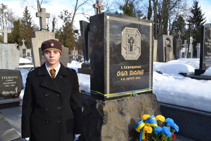 &laquo;Вмираю, замучена, помстіть!&raquo;: у Львові вшанували памʼять української громадської діячки та розвідниці Ольги Басараб