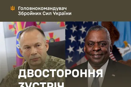 Фото із соцмереж Олександра Сирського