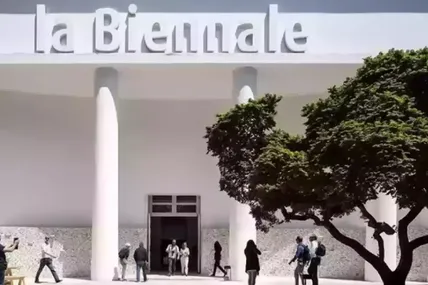 Фото: Biennial Foundation
