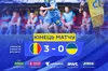 Україна програла Румунії у першому матчі Євро-2024
