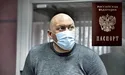 Львівському «беркутівцю» Пацеляку відмовили у поверненні громадянства України