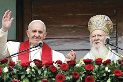 Великдень&nbsp;&mdash; в один день для всіх!