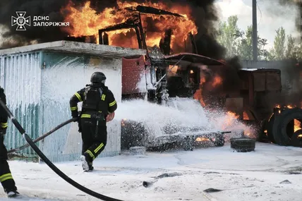 Фото:ДСНС України