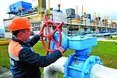 Газу не треба. «Газпром» банкрут?