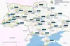 Прогноз погоди в Україні 7 березня 2024 року