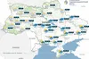 Прогноз погоди в Україні на добу 19 листопада 2025 року