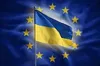 Щоб вступити в ЄС, до кінця року потрібно докласти максимум зусиль