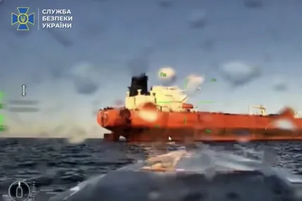 Фото скрин із відео