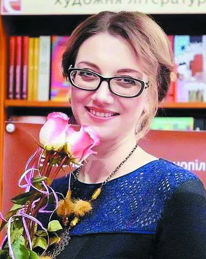 Письменниця із Тернополя Ірина Мацко