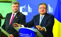 З початком осені Порошенко сподівається на мир