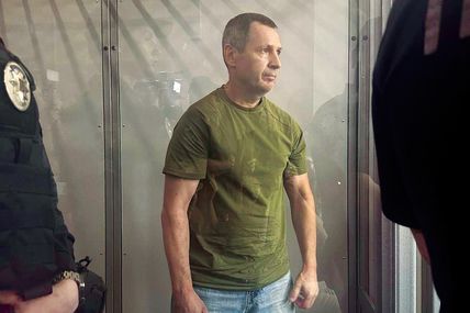 &laquo;Пістолета не знайшли. Водойма сильно замулена&hellip;&raquo;