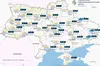 Прогноз погоди в Україні на 19 січня 2025 року
