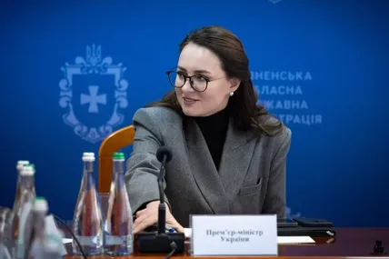 росія ввела санкції проти прем’єрки Юлії Свириденко та ще вісьмох українських посадовців. Фото: Telegram / Юлія Свириденко
