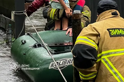 Фото із соцмережі ДСНС Львів