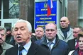 Терешкова зникає з української карти