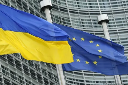 Фото умовне із мережі