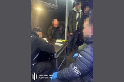 Фото із соцмереж ДБР
