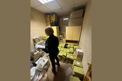 Фото: Державна митна служба