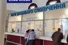 «Укрзалізниця» відновилась після кібератаки