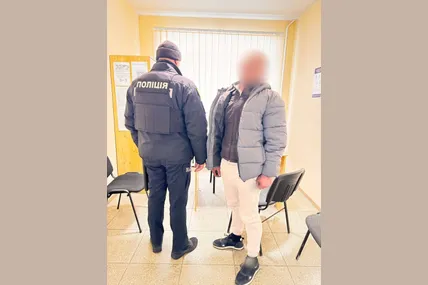 Фото: Поліція Київської області