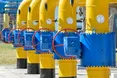 В Україні ввели абонплату на газ: скільки нам доведеться переплатити