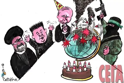 Малюнок зі сайту Muzej кarikature