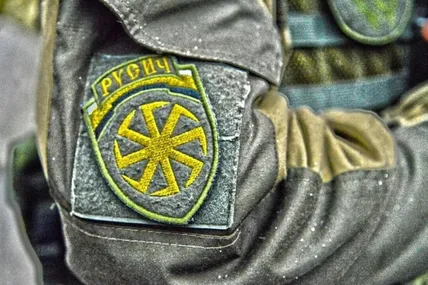 російські неонацисти. Фото із мережі