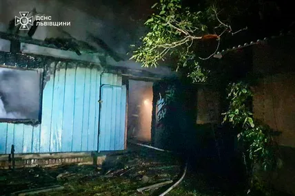 Фото: Головне управління ДСНС України у Львівській області