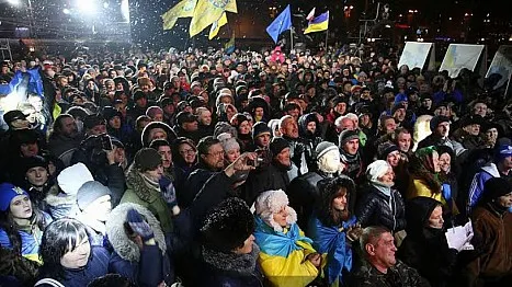 майдан