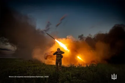 Фото: Генштаб ЗСУ