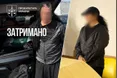 У Києві затримали громадянина Вірменії, який понад 20 років перебував у міжнародному розшуку