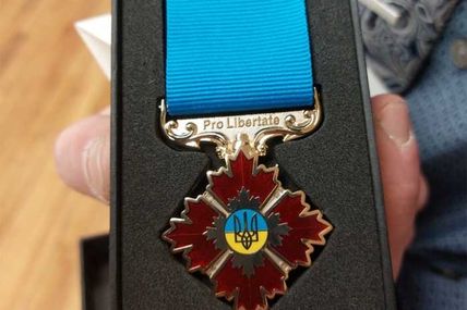 У Канаді вшановують героїв, які віддали життя за Україну