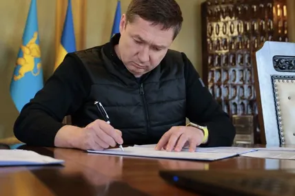 Фото із соцмереж Максима Козицького