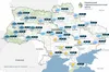 Прогноз погоди на добу 17 листопада 2025 року