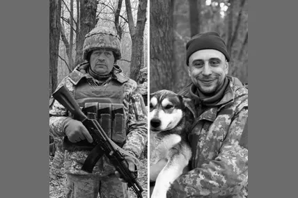 Фото: Львівська обласна військова адміністрація