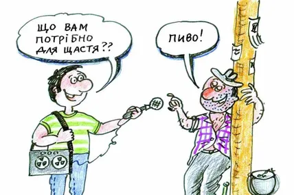 Алкоголь: вплив спиртного на організм