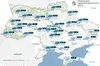 Погода в Україні на наступну добу 23 грудня 2025 року