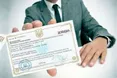 Про судимість чи її відсутність кандидат у депутати має написати в автобіографії