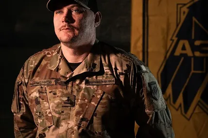 Фото: Azov Brigade