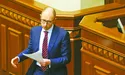 Без уряду і без коаліції