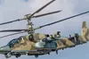 Британська розвідка заявила про посилення військ рф на півдні України новими Ка-52