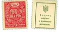 Усі охочі можуть замовити власну марку