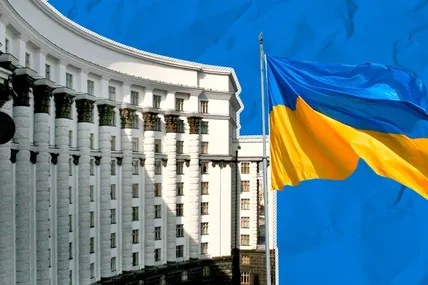 Фото ілюстративне із мережі