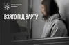 Кривава розправа через ревнощі: на Полтавщині батько жорстоко вбив трирічного сина