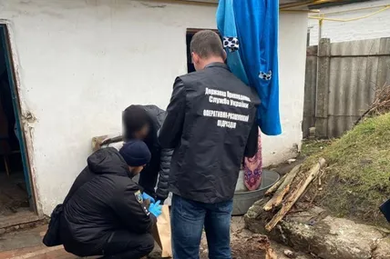 Фото: Державна прикордонна служба України