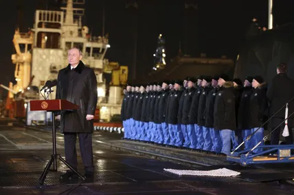 володимир путін. Фото АР