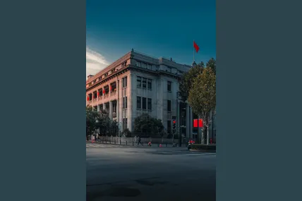 Фото ілюстративне із сайту Pexels