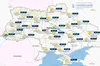 Прогноз погоди 7 листопада 2023 року