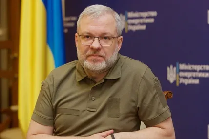 Міністр енергетики Герман Галущенко. Фото із мережі