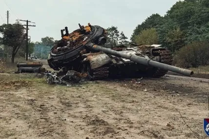 Розбита російська техніка. Фото Генштабу ЗСУ
